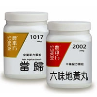 Chinese Herbal Granules