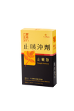 Cough Formula 止咳冲剂(止嗽散)