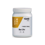 Bai zhi 白芷