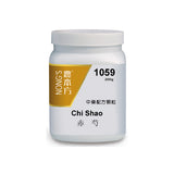 Chi shao 赤芍