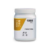 Ji li 蒺藜(白)