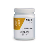 Cang zhu 苍术