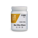 Bei sha shen 北沙参