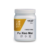 Fu xiao mai 浮小麦