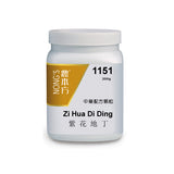 Zi hua di ding 紫花地丁