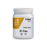 Zi cao 紫草