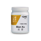 Bian xu 萹蓄