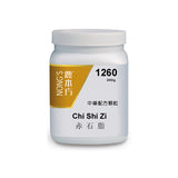 Chi shi zhi 赤石脂