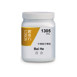 Bai he 百合
