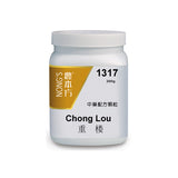 Chong lou 重楼