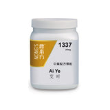 Ai ye 艾叶