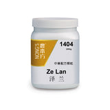 Ze lan 泽兰