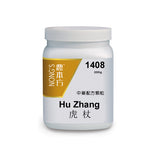 Hu zhang 虎杖