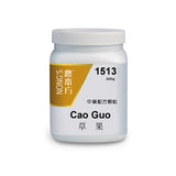 Cao guo 草果