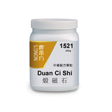 Duan ci shi 煅磁石