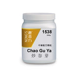 Chao gu ya 炒谷芽
