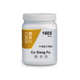 Cu xiang fu 醋香附