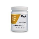 Chao cang er zi 炒苍耳子