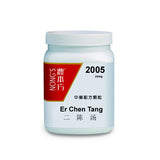 Er Chen Tang 二陈汤