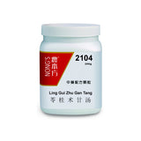 Ling Gui Zhu Gan Tang 苓桂术甘汤