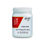 Xin Yi Qing Fei Tang 辛夷清肺汤