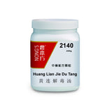 Huang Lian Jie Du Tang 黄连解毒汤