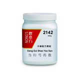 Dang Gui Shao Yao San 当归芍药散