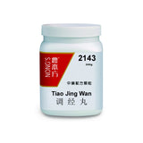 Tiao Jing Wan 调经丸