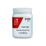 Xiao Xian Xiong Tang 小陷胸汤