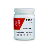 Gui Zhi Fu Ling Wan 桂枝茯苓丸